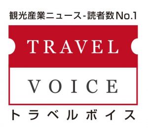 travelvoicelogo