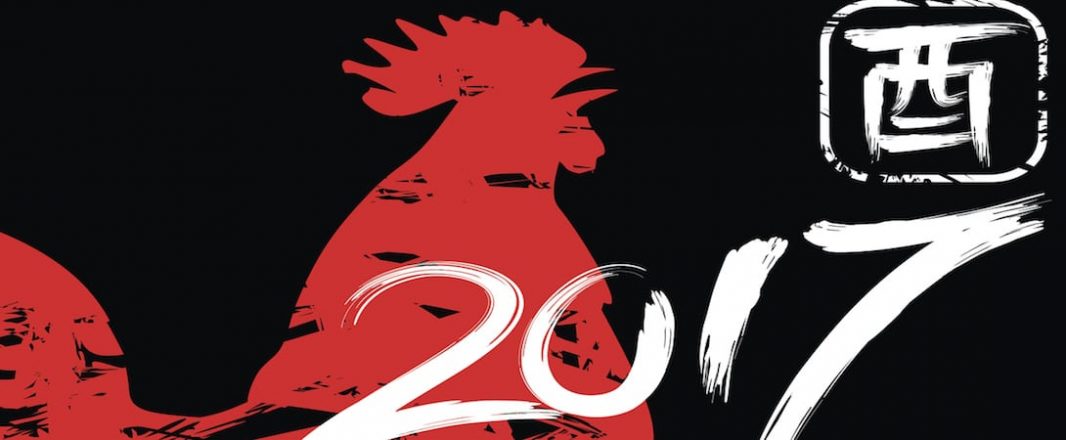 The Wrap: Stay home to celebrate the Lunar New Year, urges Jetstar