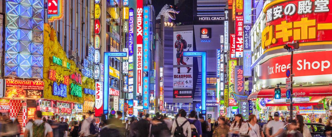 The Wrap: Tokyo overtakes Hong Kong as most expensive city for business travel