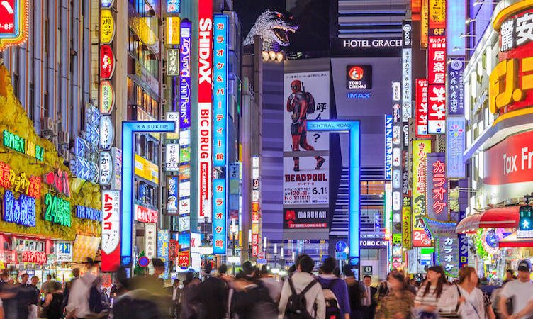 The Wrap: Tokyo overtakes Hong Kong as most expensive city for business travel