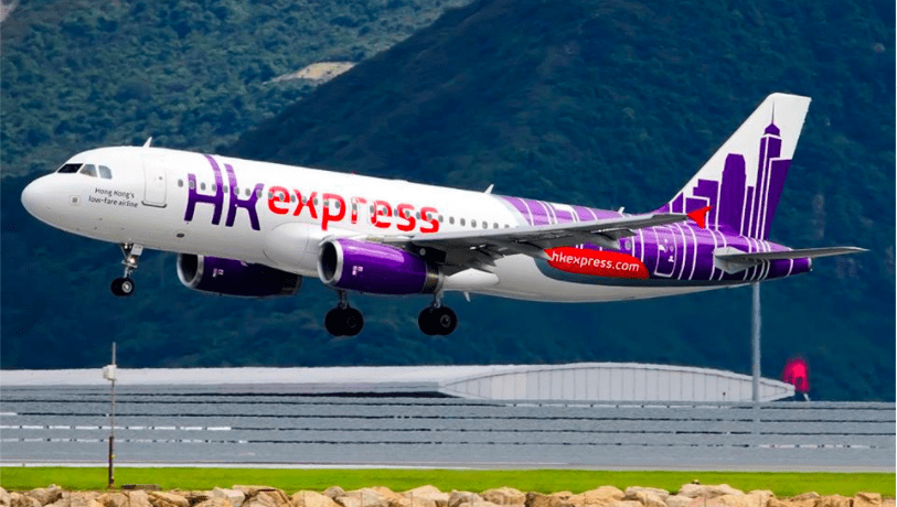 HK Express | Reward-U | WIT