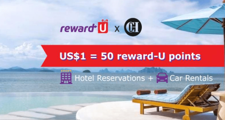 reward-U Loyalty Scheme | The Millennial Traveller | WIT