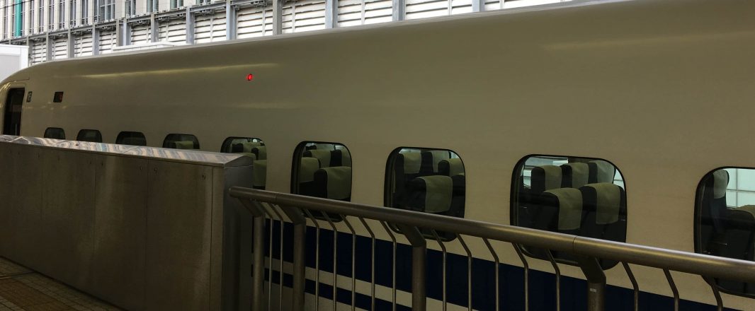 Letter from Tokyo Station: Japan serious about rail, AirAsia about China and Watson about augmenting