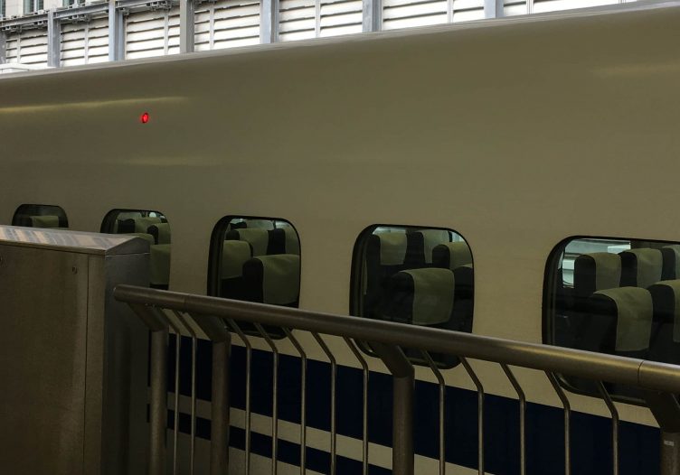Letter from Tokyo Station: Japan serious about rail, AirAsia about China and Watson about augmenting
