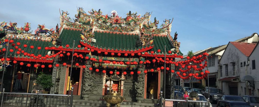 Letter from Kuching: Lessons for small earthlings in second cities