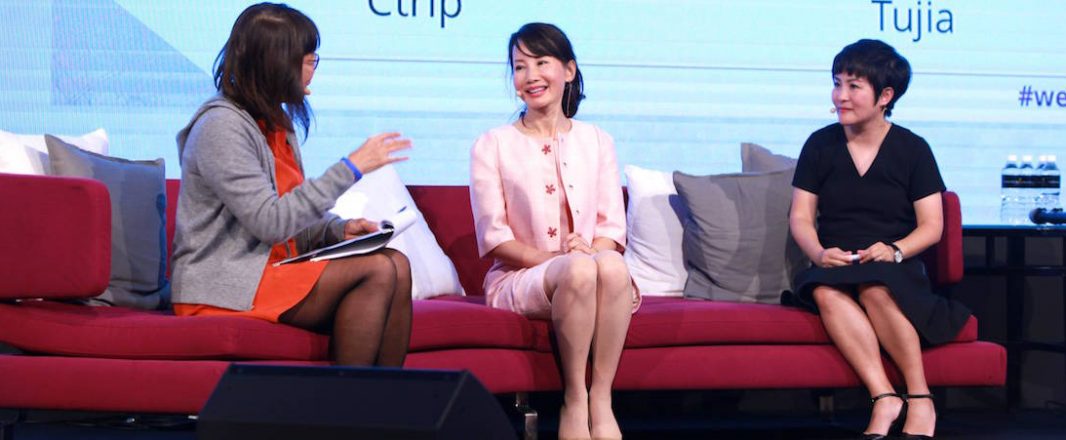 WIT 2017 Conference: Ctrip’s CEO Jane Jie Sun talks female empowerment and baby tigers