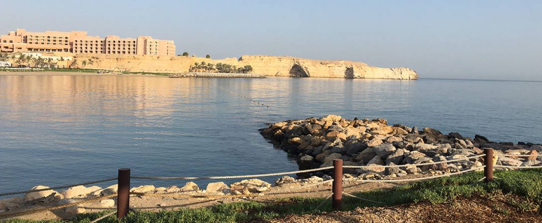Letter from Muscat: And so we enter the golden age of digital travel in Middle East