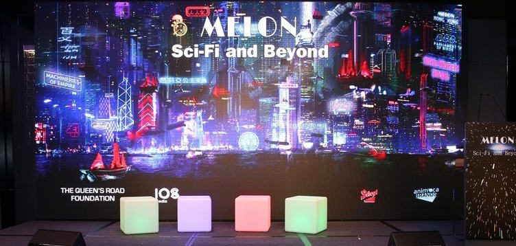 Melon, Magic, Money: The blurring of sci-fi and reality and the changing world of content creation