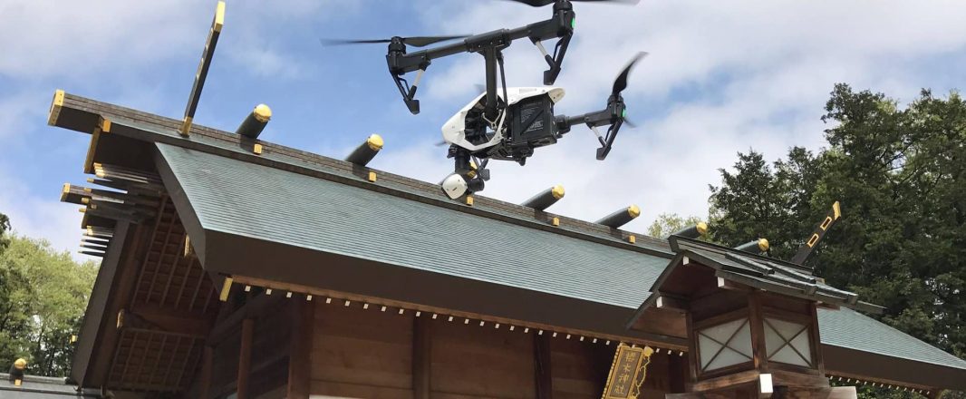 Hail the future drone-based society –  Kotaro Chiba bets big on drones and inbound tourism