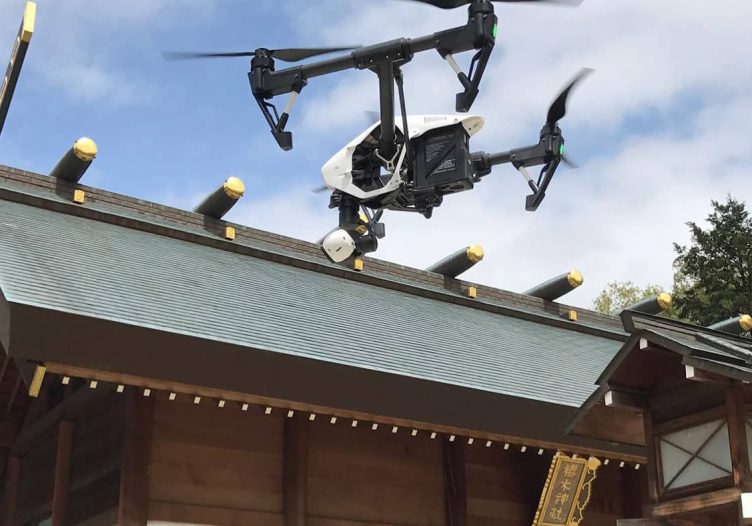 Hail the future drone-based society –  Kotaro Chiba bets big on drones and inbound tourism