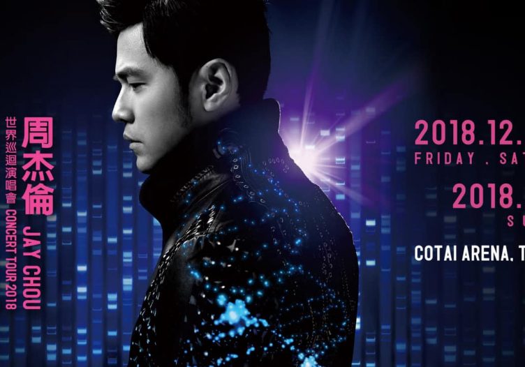 Klook adds event booking feature on back of Jay Chou’s Invincible World Tour