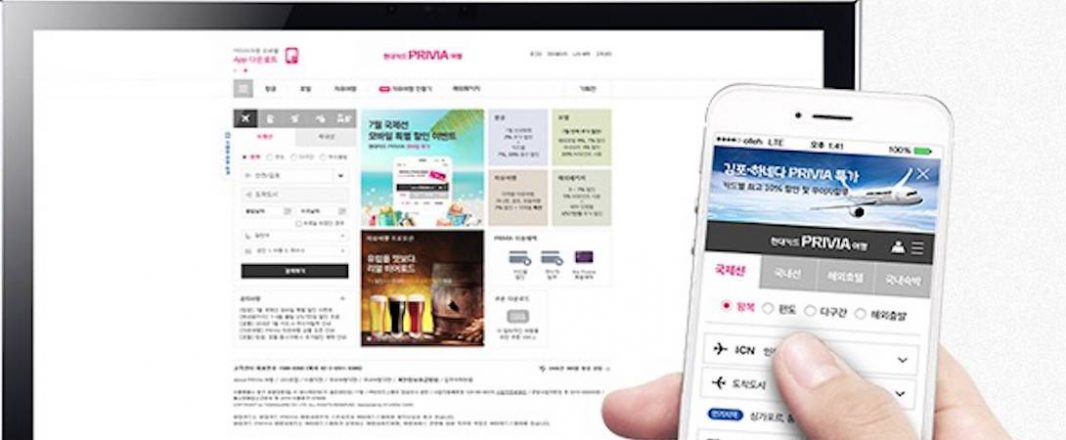 South Korea’s Tidesquare receives $44m investment to fend off global OTAs in home market
