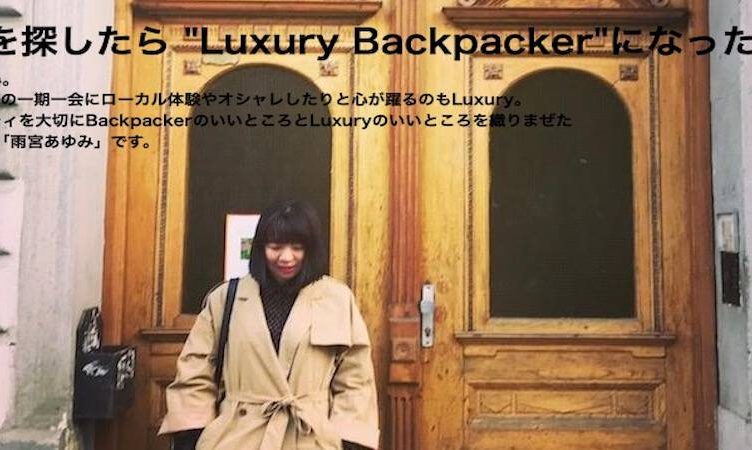 Travel changed her life and now Ayumi wants to influence others