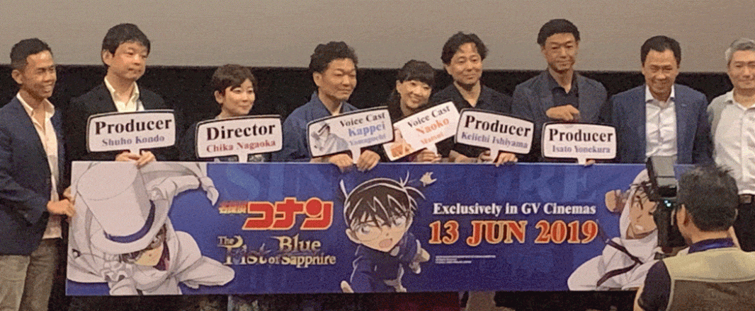 How one Japanese genius detective boy whipped up a frenzy in Singapore