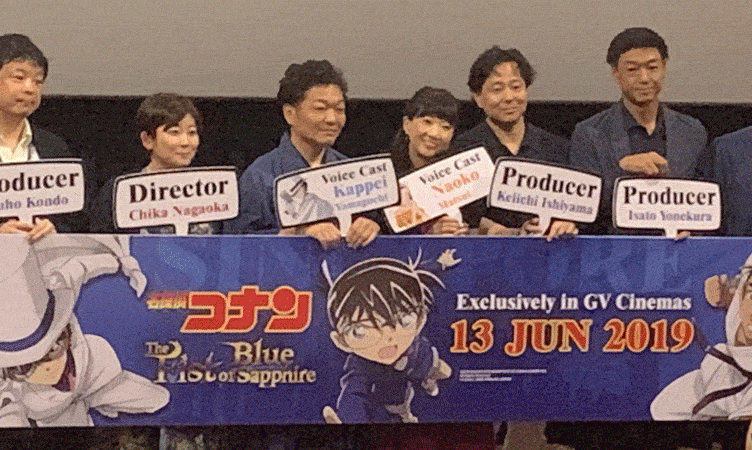 How one Japanese genius detective boy whipped up a frenzy in Singapore