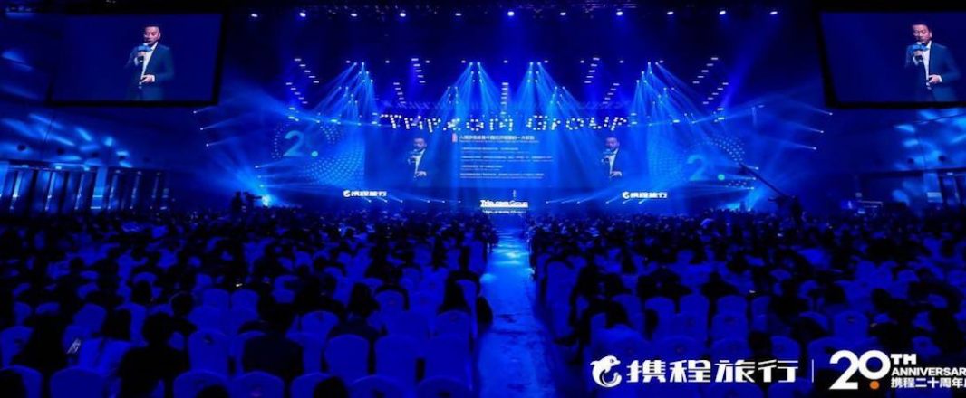 Twenty years on, from Ctrip to Trip: From China power to “glocal” giant