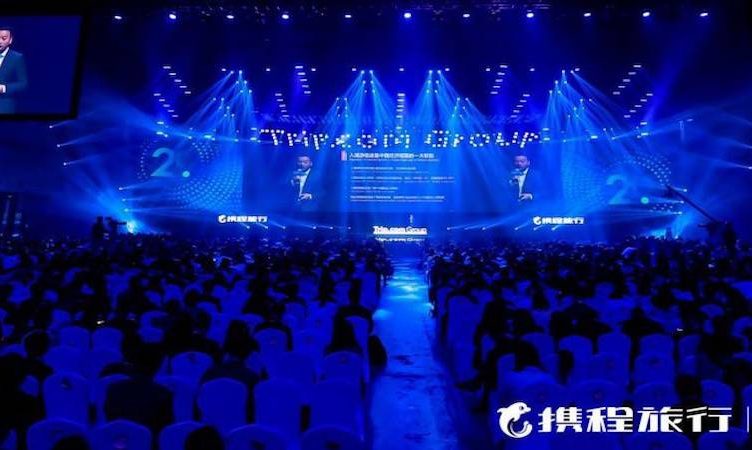 Twenty years on, from Ctrip to Trip: From China power to “glocal” giant