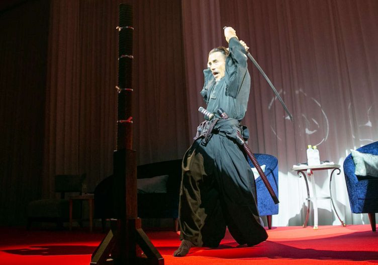WiT Japan & North Asia 2020 returns to Tokyo on November 5
