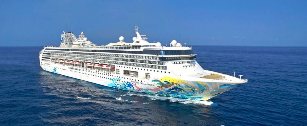 The Wrap: Dream Cruises resumes operations in July after Covid-19 shutdown, Singapore Tourism Board hosts China webinar on Tencent Cloud platform, and more …