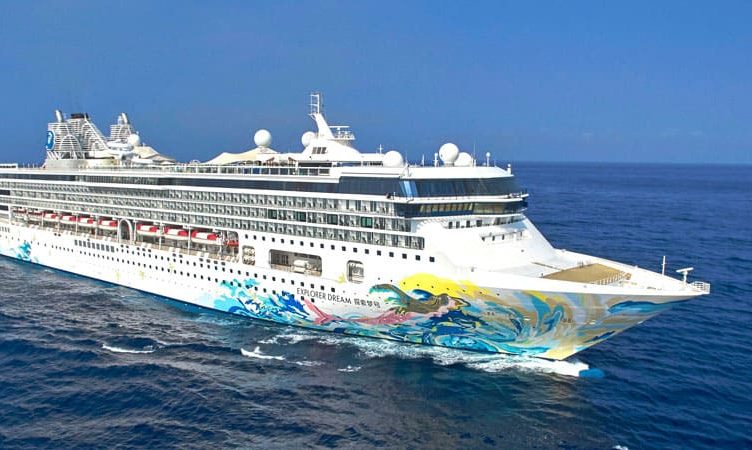 The Wrap: Dream Cruises resumes operations in July after Covid-19 shutdown, Singapore Tourism Board hosts China webinar on Tencent Cloud platform, and more …