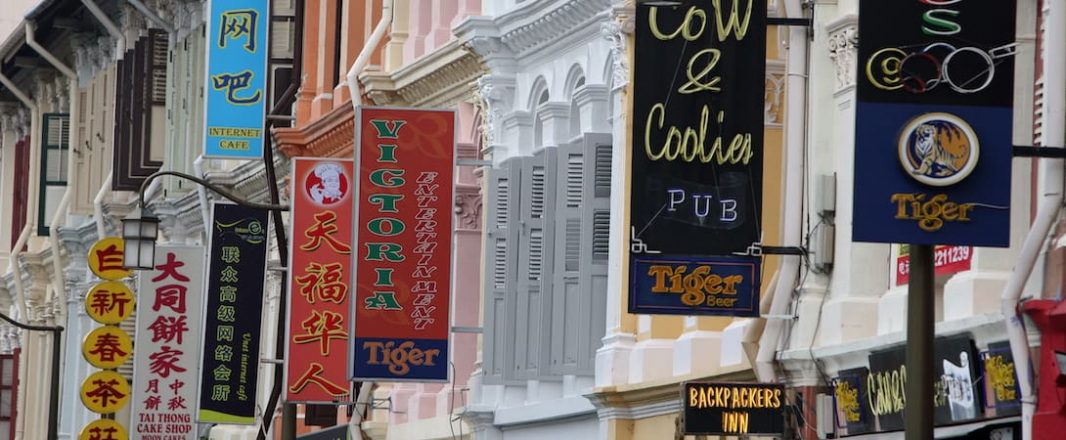 STB inks S$2 million deal with Klook to promote domestic tourism and local businesses