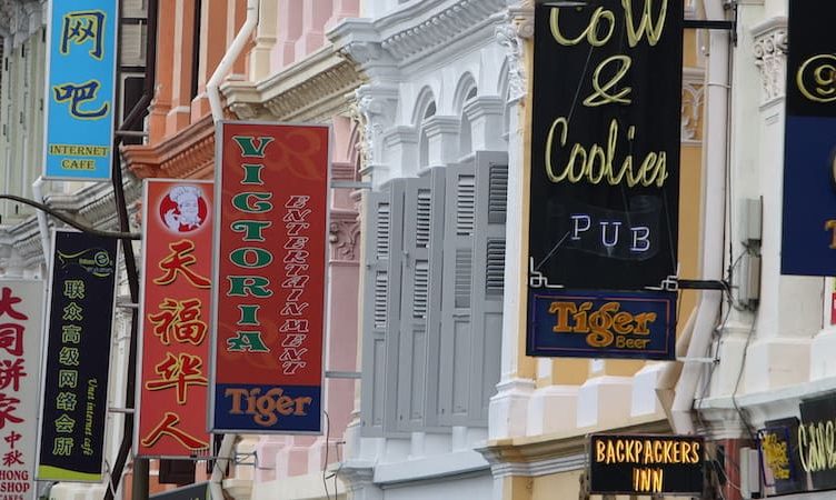 STB inks S$2 million deal with Klook to promote domestic tourism and local businesses