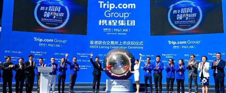 Trip.com Group first global travel group to be dual listed in Hong Kong and US