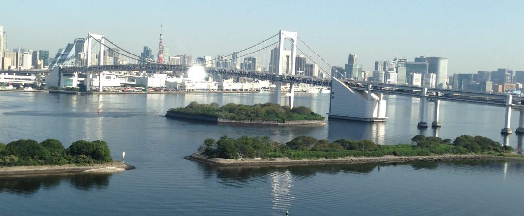FCM takes stake in Japan’s NSF Engagement as it prepares for corporate travel rebound