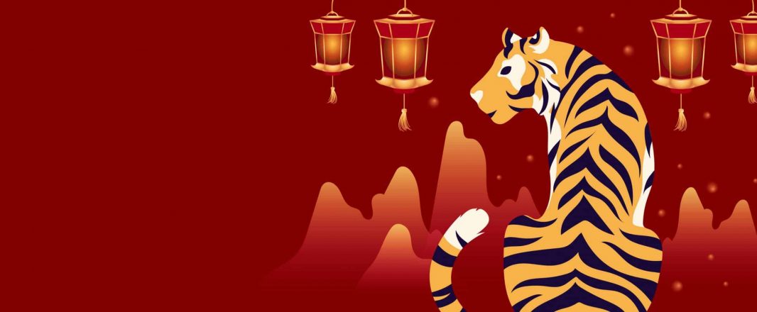 See you next Lunar New Year in the metaverse