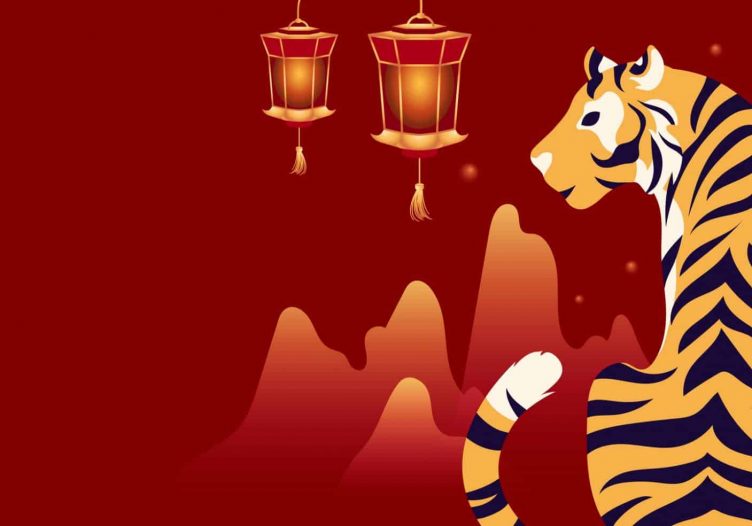 See you next Lunar New Year in the metaverse