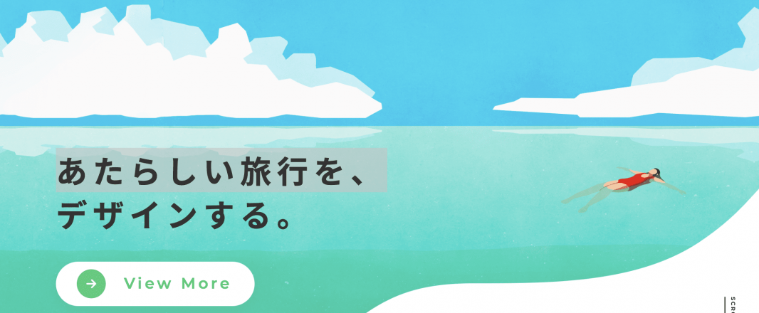 WIT Japan’s first start-up champion says travel investment can be best in the worst of times