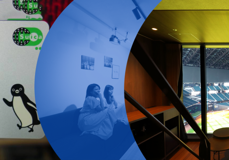 From baseball hotel stay to Suica integration, SQUEEZE hits home run with hospitality innovation