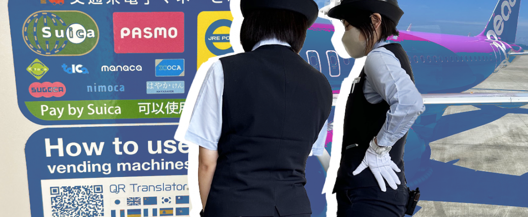 Opinion: Why North Asia will lead the way in travel digitisation
