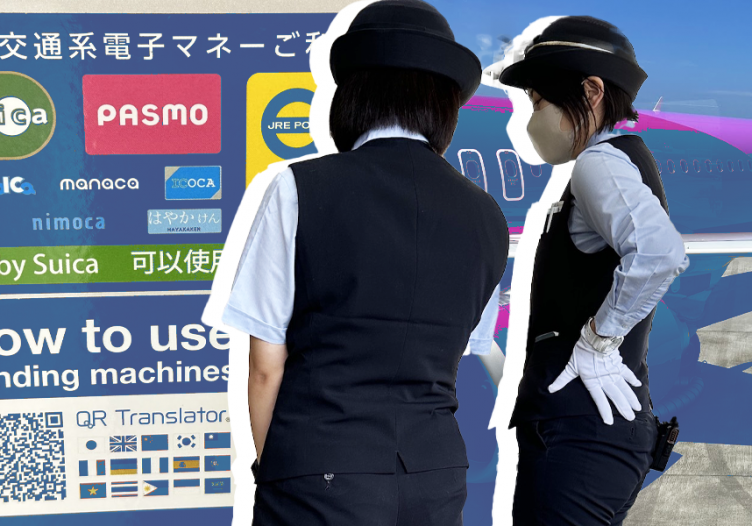 Opinion: Why North Asia will lead the way in travel digitisation
