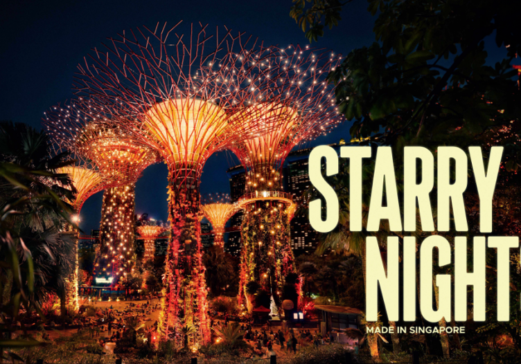 ‘Made in Singapore’ adopts bolder, playful approach to marketing the city state