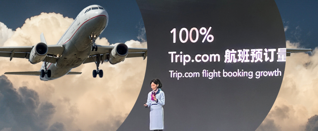 Riding on robust recovery, Trip.com in quest to drive inbound to China