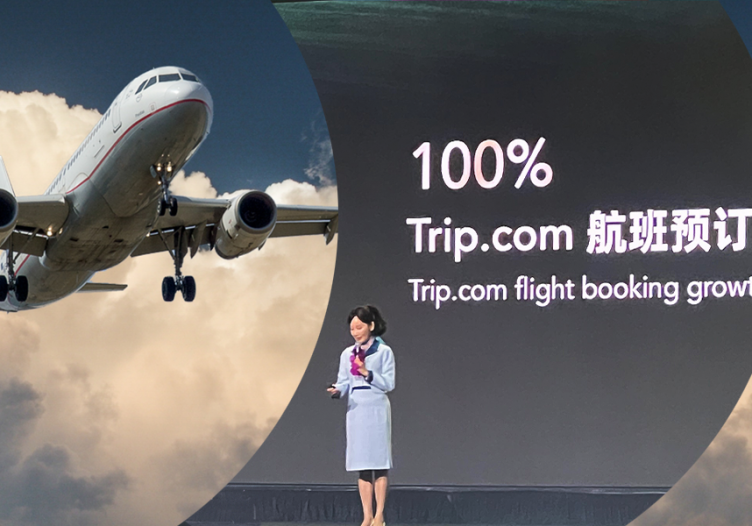Riding on robust recovery, Trip.com in quest to drive inbound to China