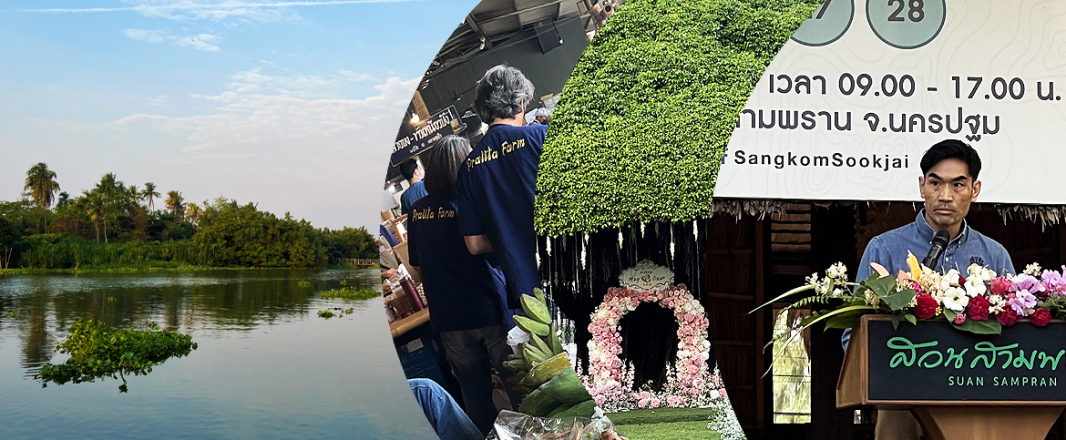 Letter from Bangkok: Weaving Sookjai (happiness) into an organic tourism experience