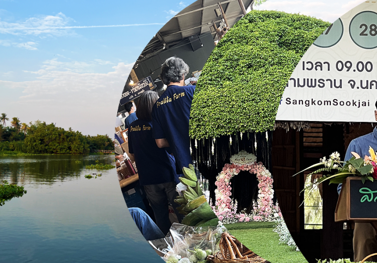 Letter from Bangkok: Weaving Sookjai (happiness) into an organic tourism experience