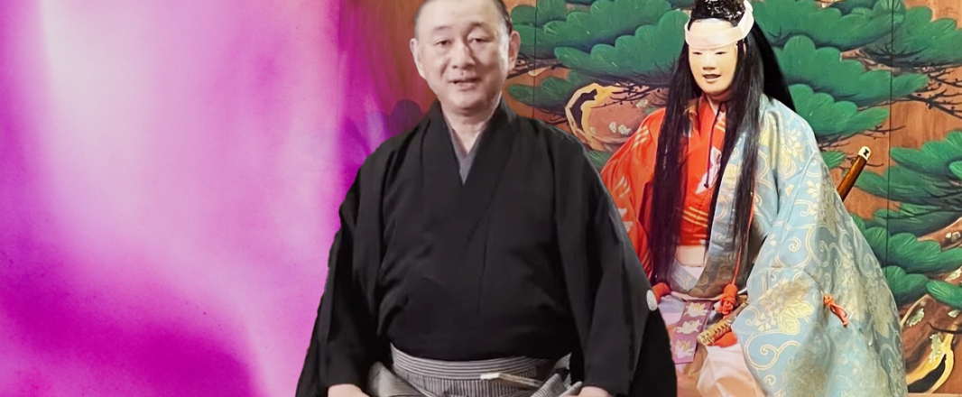 Noh Master Kawamura wants to keep 14th century art form alive by sharing with travellers