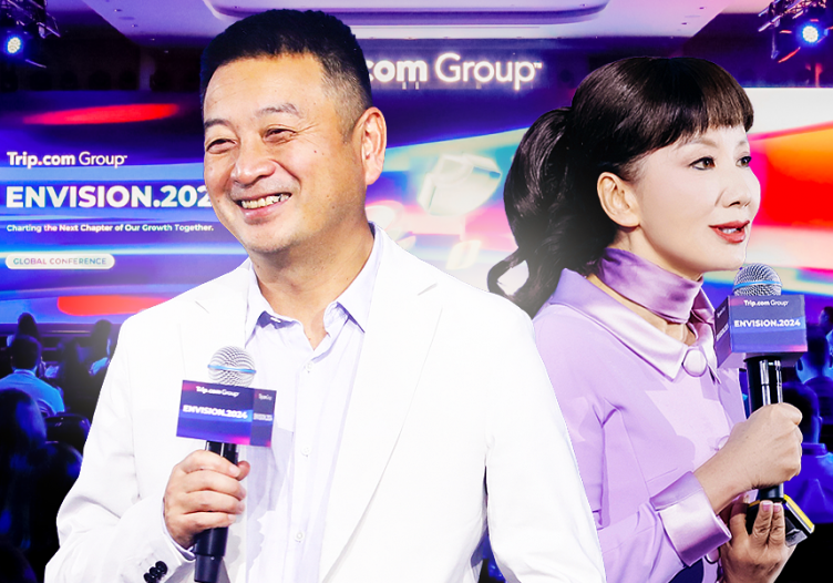 With “innovationism” as its new philosophy, Trip.com Group comes roaring back