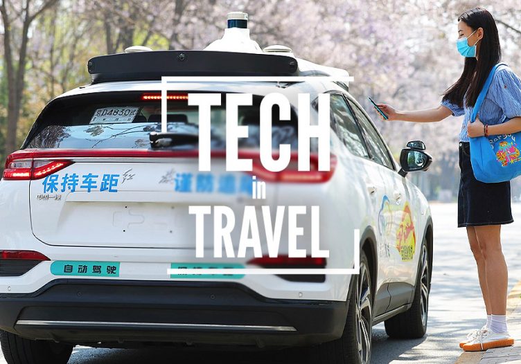 Zoomers bloom. Alipay+ goes local. Robotaxi wars heat up. More.