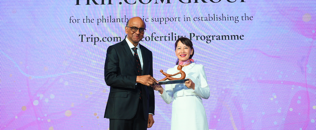 Trip.com Group donates SGD$500,000 to support fertility preservation efforts in cancer patients