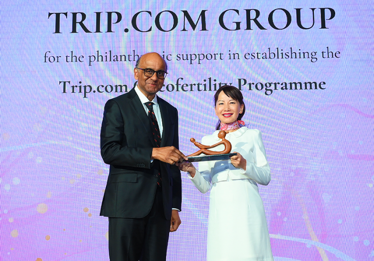 Trip.com Group donates SGD$500,000 to support fertility preservation efforts in cancer patients