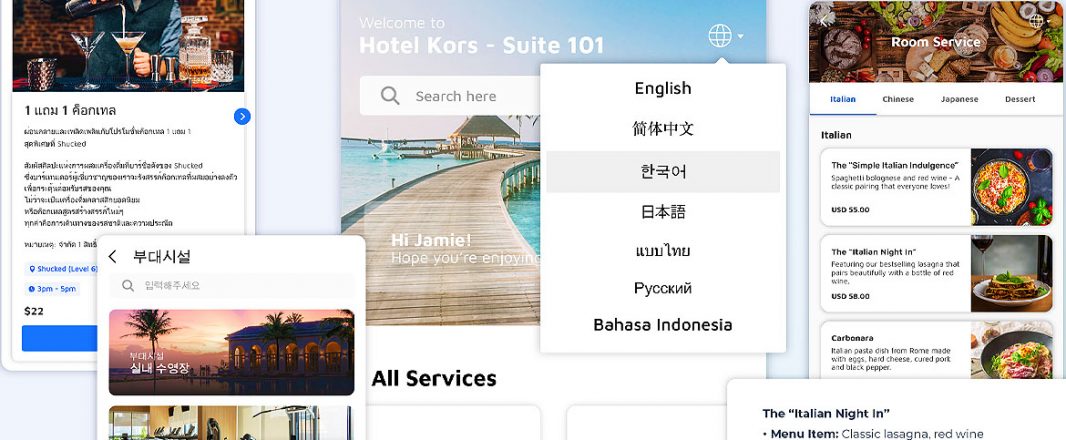 Vouch harnesses AI to boost hotel efficiency and revenue