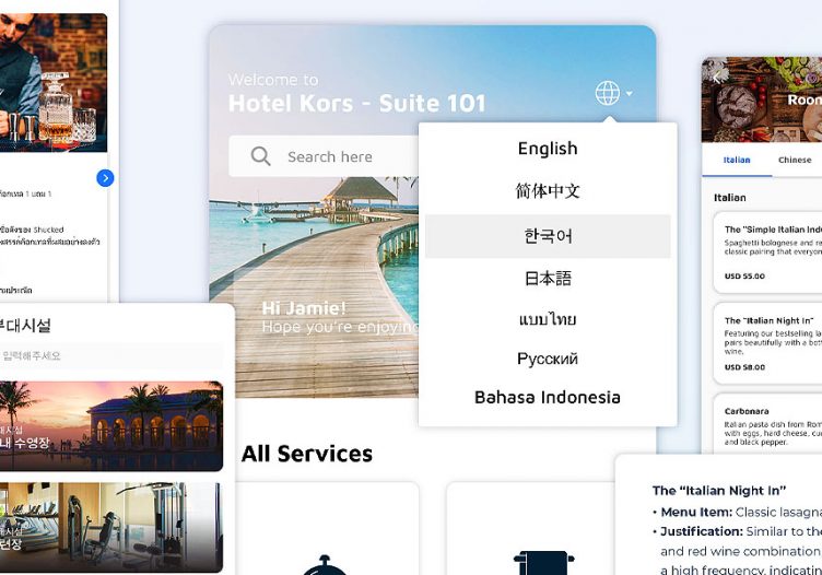 Vouch harnesses AI to boost hotel efficiency and revenue