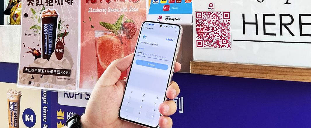 Alipay+ contributes over 80% of inbound QR payments via DuitNow in Malaysia