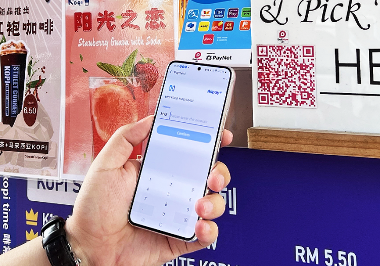Alipay+ contributes over 80% of inbound QR payments via DuitNow in Malaysia