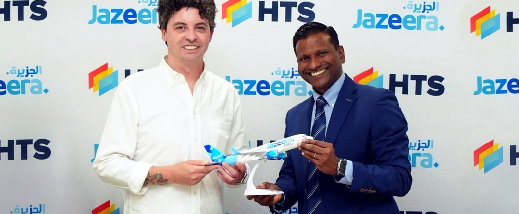 Jazeera Airways partners with HTS to introduce Cancel for Any Reason and Disruption for Any Reason