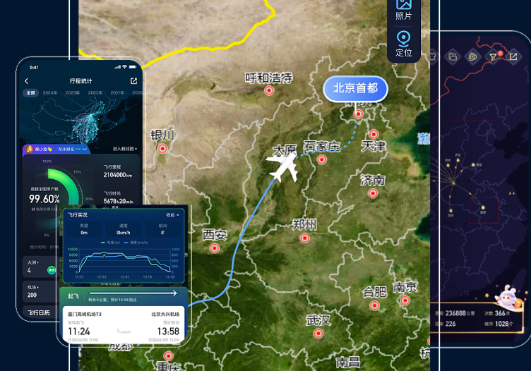 China’s Umetrip: A revival or a reboot?